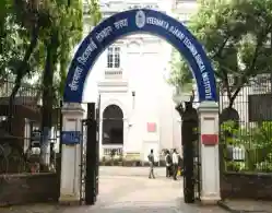 MHT CET VJTI Mumbai Round 1 Official Cutoff Rank 2025 (Released)