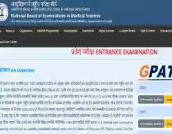 GPAT Registration 2026 Started at natboard.edu.in: Direct Link, Instructions