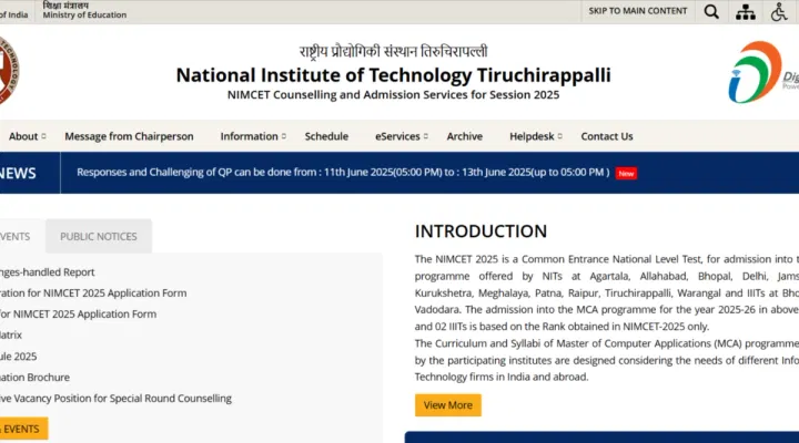 When will NIMCET Round 1 Seat Allotment 2025 be Released? Expected Release Time