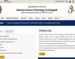 When will NIMCET Round 1 Seat Allotment 2025 be Released? Expected Release Time