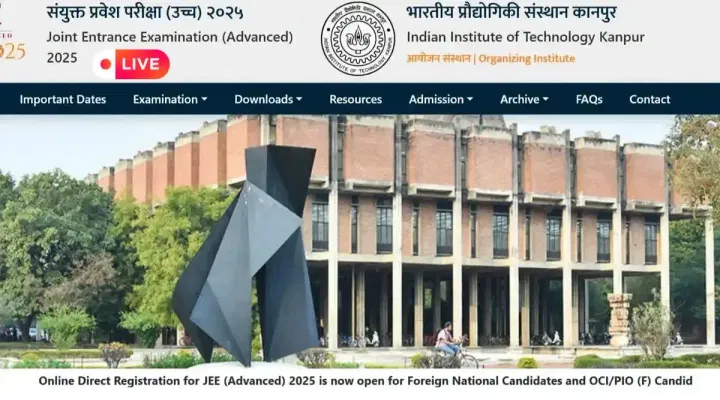 JEE Advanced Response Sheet 2025 (Live Updates): Download Link Soon