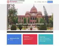 Bihar B.Ed CET Admit Card 2025 Release Date