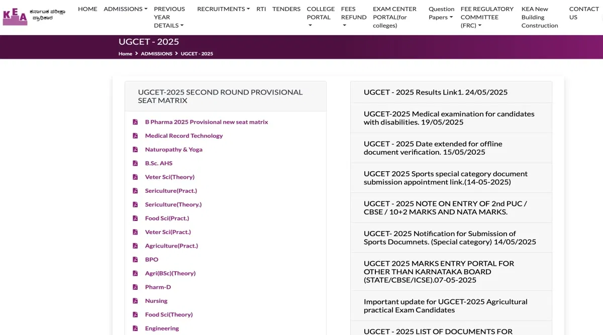 KCET Round 2 Seat Matrix 2025 (Released): Engineering, Agriculture, Pharmacy
