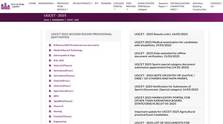 KCET Round 2 Seat Matrix 2025 (Released): Engineering, Agriculture, Pharmacy