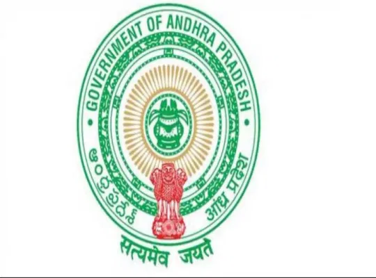 APPSC Group 2 Main Exam 2024 Postponed: Check Revised Exam Dates