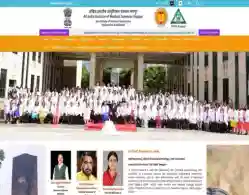 NEET AIIMS Nagpur MBBS Cutoff Trends: Last 3 Years' Cutoff Analysis