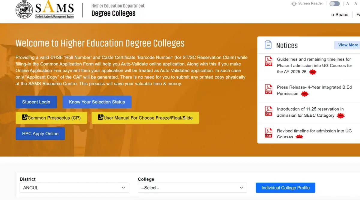 SAMS Odisha +3 Second Selection Merit List 2025 Release Date and Time