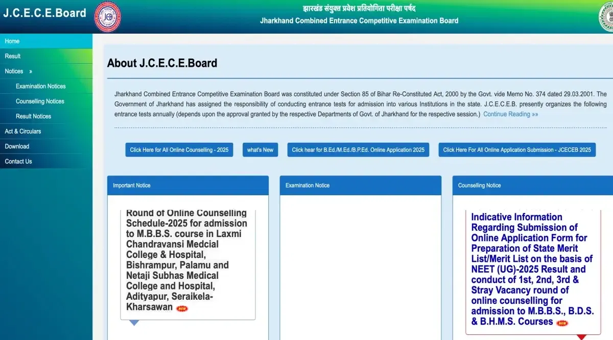 Jharkhand ANM GNM Round 1 Allotment Result 2025 Released