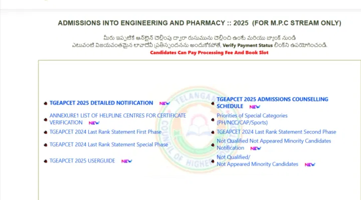 TS EAMCET Web Options 2025 to be Released on THIS Date: Certificate Verification started on July 1