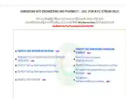 TS EAMCET Web Options 2025 to be Released on THIS Date: Certificate Verification started on July 1