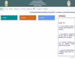 TN Paramedical Round 2 Counselling Registration 2025 (Begins): Direct Link, Instructions