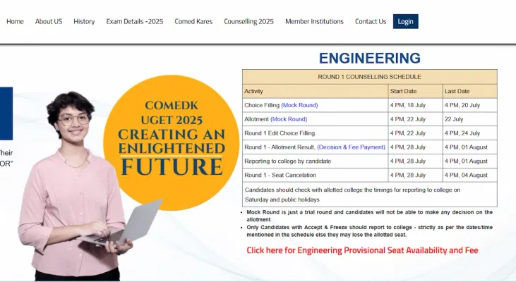 COMEDK Choice Filling 2025 (Begins): Last Date, Instructions