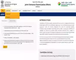 JEE Main 2026 City Slip Date LIVE Updates: Session 1 Download Link Soon