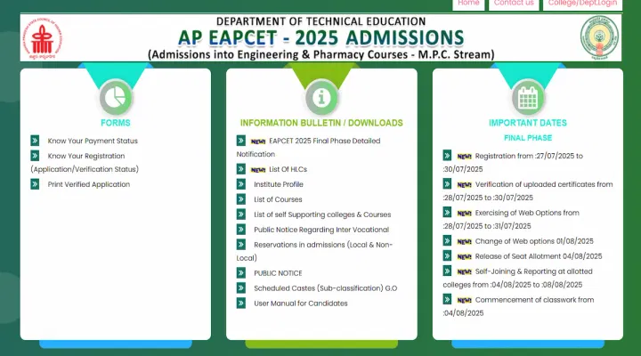 AP EAMCET 2025 Seat Allotment Final Phase (Live Updates)