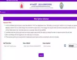 AP EDCET Final Phase Web Option 2025 Closes Today on October 7