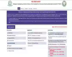 TS ECET Hall Ticket 2025 (Out Today): Download link, exam day instructions