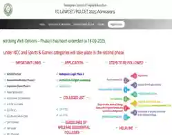 TG LAWCET Phase 2 Seat Allotment 2025 Released LIVE Updates: Download Link Activated