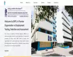 IBPS Clerk Prelims Result Link 2025 LIVE Updates