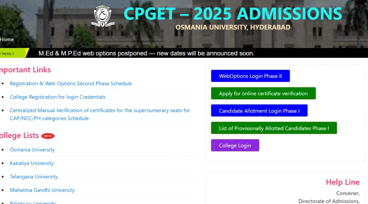TS CPGET Phase 2 Seat Allotment 2025 Download Link Activated