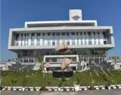 JEE Main NIT Delhi Expected Good Rank 2025