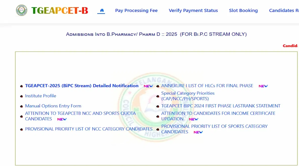 TG EAMCET BiPC Phase 2 Web Option 2025 Begins: Last Date, Instructions