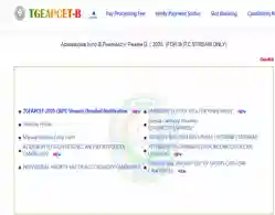 TG EAMCET BiPC Phase 2 Web Option 2025 Begins: Last Date, Instructions