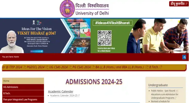 DU CSAS Spot Round 1 Vacant Seat 2024 Released: Direct Link, Important Instructions
