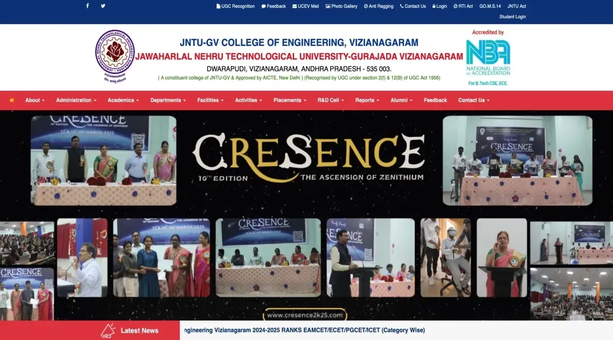 AP EAMCET JNTU Vizianagaram 2025 Final Phase Last Rank (Available)