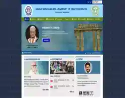 TS NEET UG Rank List 2025 Download Link (Activated)