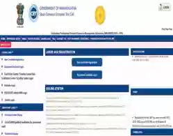 MAH MBA CAP Round 1 Seat Allotment Result 2025 (Releasing Today)