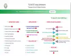 TS EDCET Special Phase Seat Allotment 2024 (Out Today): Direct Link, Instructions