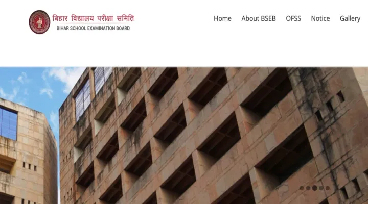 Bihar Board 10th 12th Compartment Exam Admit Card 2025 (Released)