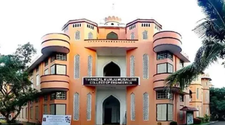 TKM College of Engineering, Kollam Round 1 Last Rank 2024 Released: Check Course Wise Rank