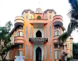 TKM College of Engineering, Kollam Round 1 Last Rank 2024 Released: Check Course Wise Rank