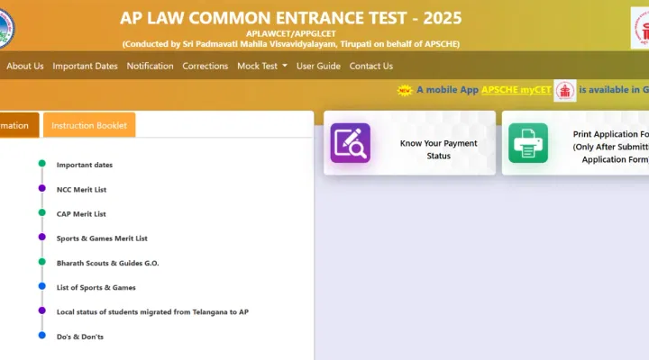 AP LAWCET Hall Tickets 2025 Releasing on May 30