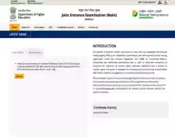 JEE Main 2026 Registration LIVE: When Will NTA Release Application Form