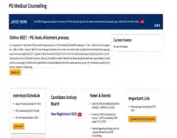 NEET PG Counselling Dates 2025 Released: Check Complete Schedule
