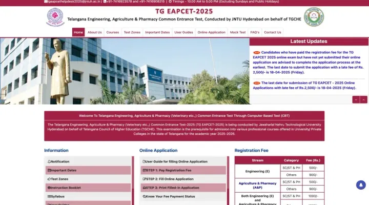 TS EAMCET Result 2025 Expected Date: Last 3 Year Trends