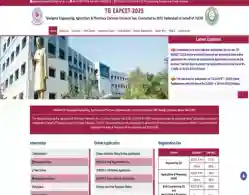 TS EAMCET Result 2025 Expected Date: Last 3 Year Trends