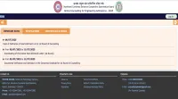 JCECE B.Tech Round 1 Seat Allotment Result 2025 Today: Seat acceptance process, instructions