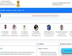 FYJC CAP Round 1 Allotment 2025 Releasing on June 26