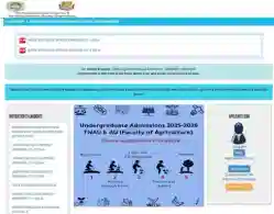 TNAU Rank List 2025 Releasing Today June 24