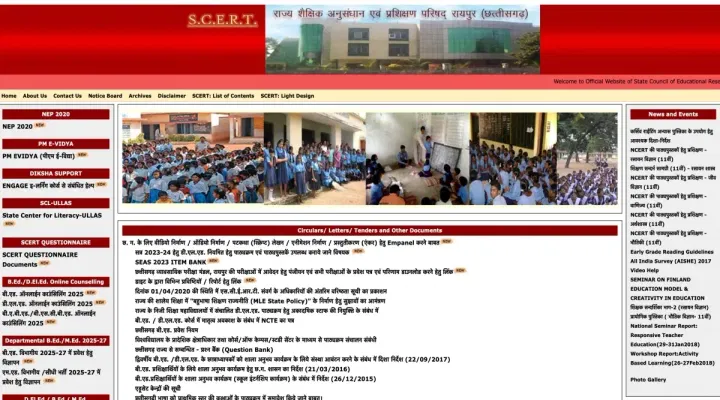 CG BEd Round 2 Seat Allotment Result 2025 Expected Release Time
