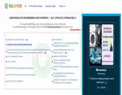 TS EAMCET Phase 1 College Wise Allotment 2025 (Released)