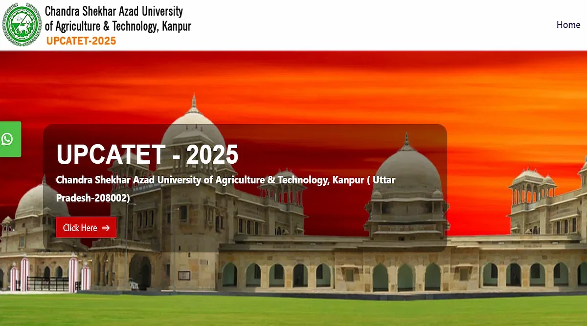 UPCATET Round 1 Seat Allotment Result 2025 (Releasing Today)