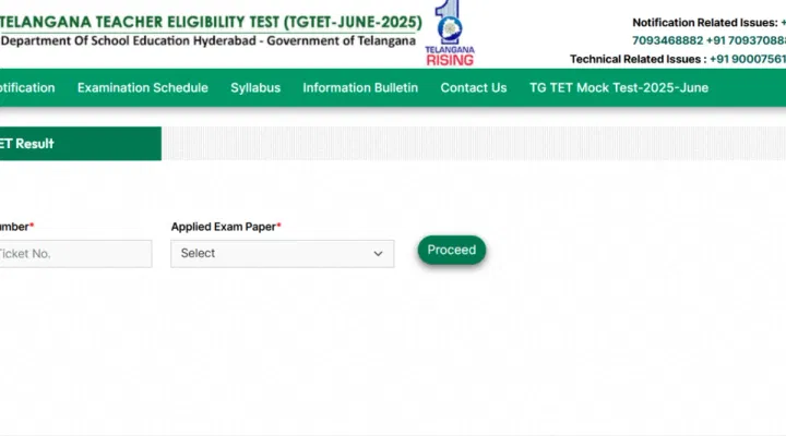 TG TET Results 2025 Download Link (Activated)