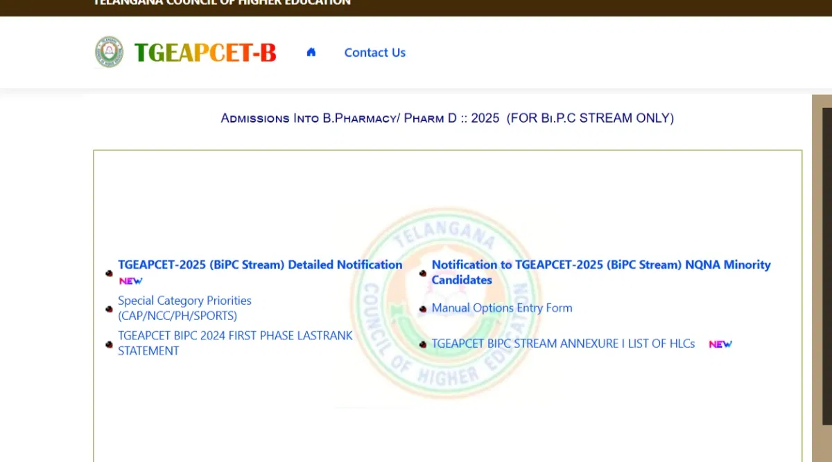 TG EAMCET BiPC Registration Link 2025 Activated: Last Date, Application Link
