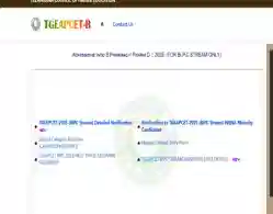 TG EAMCET BiPC Registration Link 2025 Activated: Last Date, Application Link