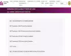 KSET Admit Card 2024 Live Update: Link to be activated soon at cetonline.karnataka.gov.in