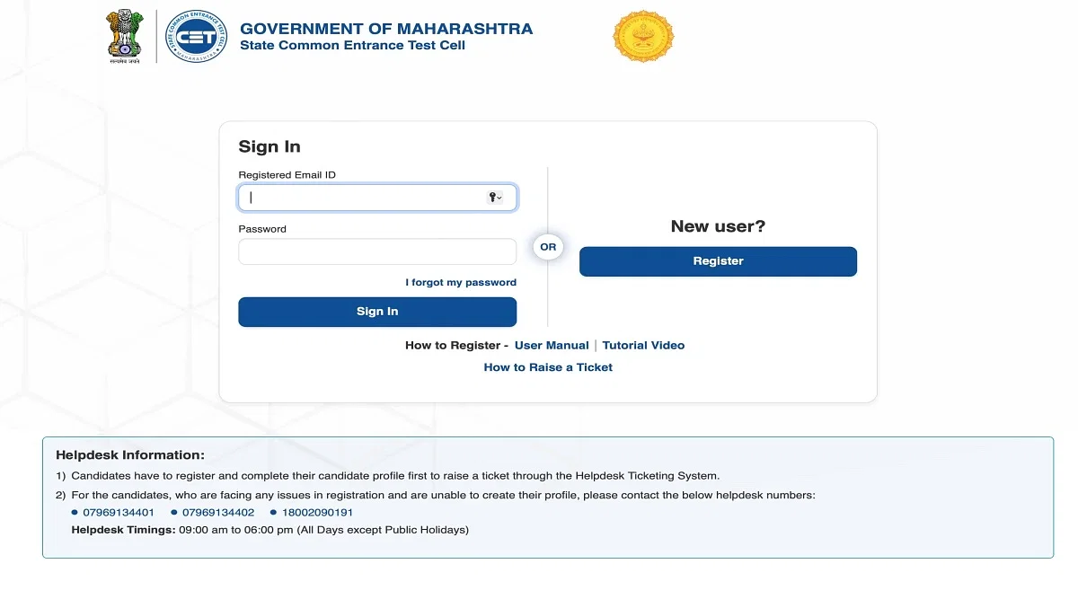 Maharashtra NEET Seat Allotment Result 2025 Round 1 (Live Updates)